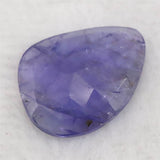 タンザナイト 非加熱 22mm フリーフォーム　ルース 14.5ct  (ID:73517)