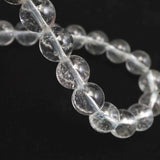 ヒマラヤ産 アクアマリン 5A  8mm玉ブレスレット 18.3g　*希少* (ID:73629)