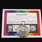 H&E社 アゼツライト(AZOZEO) チャリスウェル ペンダントトップ 証明書付 15.9g (ID:73935)