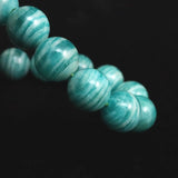 ロシア産 アマゾナイト 13mm玉ブレスレット 48.9g (ID:73940)