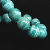 ロシア産 アマゾナイト 13mm玉ブレスレット 48.9g (ID:73940)