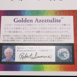 H&E社 ゴールデンアゼツライト(AZOZEO) 15mmスフィア 証明書付 5.1g (ID:74347)