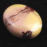 ムーアカイト モーカイト 56mmパームストーン 88g (ID:74445)