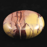 ムーアカイト モーカイト 56mmパームストーン 88g (ID:74445)