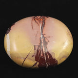 ムーアカイト モーカイト 56mmパームストーン 88g (ID:74445)