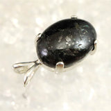 H&E社 ヌーマイト ニューマイト 14mmオーバル　ペンダントトップ 証明書付 2.2g (ID:74490)