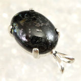 H&E社 ヌーマイト ニューマイト 14mmオーバル　ペンダントトップ 証明書付 2.2g (ID:74490)