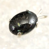 H&E社 ヌーマイト ニューマイト 14mmオーバル　ペンダントトップ 証明書付 2.2g (ID:74490)