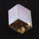 奈良県天川村産 レインボーガーネット  13mm原石 2.6g (ID:74670)