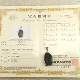 モルダバイト AAA 35mm原石 ペンダントトップ 鑑別書付 12.33g (ID:74936)