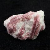 ピンクトルマリン入り水晶 39mm原石 28.3g (ID:74981)