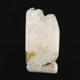 H&E社 サウラライトアゼツライト  (AZOZEO) タンブル 証明書付 9.5g (ID:75029)