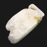 H&E社 サウラライトアゼツライト  (AZOZEO) タンブル 証明書付 9.5g (ID:75029)