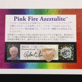 H&E社 ピンクファイアアゼツライト(AZOZEO) 15mmハート 証明書付 2.1g (ID:75059)