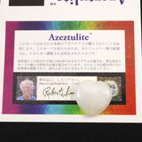 H&E社 アゼツライト(AZOZEO) 25mmハート 証明書付 6.4g (ID:75272)