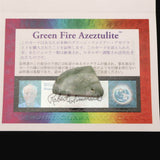 H&E社 グリーンファイア アゼツライト (AZOZEO)  タンブル 証明書付 7.0g (ID:75489)
