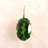 クロムダイオプサイド　6X4mmオーバルカット ペンダントトップ  K18YG 0.59ct (ID:75493)