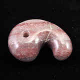 徳島県 アークナイト 33mm 勾玉 証明書付 14.3g (ID:75920)