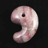 徳島県 アークナイト 33mm 勾玉 証明書付 14.3g (ID:75920)