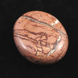 ムーアカイト モーカイト 55mmパームストーン 81g (ID:76028)