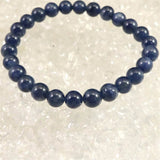 南アフリカ産 ブルー サファイア 7mm玉ブレスレット 19.3g　　 (ID:76273)