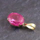 天然 未処理 ピンクサファイア 9X7mmオーバル ペンダントトップ K18YG  2.50ct (ID:76379)