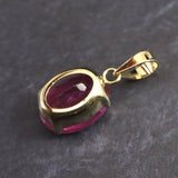 天然 未処理 ピンクサファイア 9X7mmオーバル ペンダントトップ K18YG  2.50ct (ID:76379)