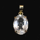 ロシア産 フェナカイト 8.9mm オーバルカット ペンダントトップ K18YG 鑑別書付 1.38ct (ID:76521)