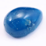 インド産 カバンサイト 11mmペアシェイプ カボション ルース 2.6ct (ID:76573)