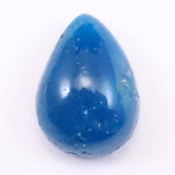 インド産 カバンサイト 11mmペアシェイプ カボション ルース 2.6ct (ID:76573)