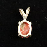 H&E社 シナゼツ(AZOZEO)  8mmオーバル ペンダントトップ 証明書付 0.6g (ID:76671)