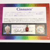 H&E社 シナゼツ(AZOZEO)  8mmオーバル ペンダントトップ 証明書付 0.6g (ID:76671)