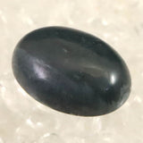 神居古潭石 （カムイ・コタン） 18X13mm オーバル ルース 2.2g (ID:76724)