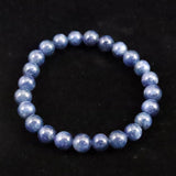 南アフリカ産 ブルー サファイア 7.5mm玉ブレスレット 22.3g　　 (ID:76807)