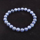 南アフリカ産 ブルー サファイア 7.5mm玉ブレスレット 22.3g　　 (ID:76807)