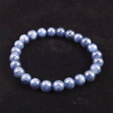 南アフリカ産 ブルー サファイア 7.5mm玉ブレスレット 22.3g　　 (ID:76807)
