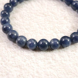南アフリカ産 ブルー サファイア 7.5mm玉ブレスレット 22.3g　　 (ID:76807)