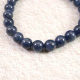 南アフリカ産 ブルー サファイア 7.5mm玉ブレスレット 22.3g　　 (ID:76807)