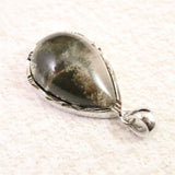 庭園水晶 ガーデンクォーツ　24x17mm　ドロップ ペンダントトップ 8.7g (ID:77137)