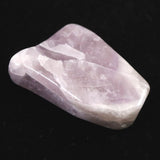 H&E社 サウラライトアゼツライト  (AZOZEO) アメジスト共生 タンブル 証明書付 11.7g (ID:77302)