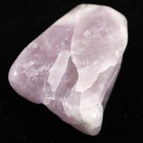 H&E社 サウラライトアゼツライト  (AZOZEO) アメジスト共生 タンブル 証明書付 11.7g (ID:77302)