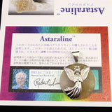 H＆E社 アゼツライト(AZOZEO)Xアスタラライン エンジェル ペンダントトップ 証明書付 11.1g (ID:77304)
