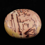 ムーアカイト モーカイト 51mmパームストーン 72g (ID:77405)