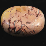 ムーアカイト モーカイト 51mmパームストーン 72g (ID:77405)