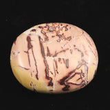 ムーアカイト モーカイト 51mmパームストーン 72g (ID:77405)