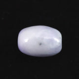 糸魚川翡翠  ヒスイ 小滝産 ラベンダー 9.7mm管玉 ビーズ ディレクトリカード付 0.86g (ID:77455)