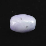 糸魚川翡翠  ヒスイ 小滝産 ラベンダー 9.7mm管玉 ビーズ ディレクトリカード付 0.86g (ID:77455)