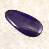 スギライト AAAA 26mmドロップ ルース 2.1g (ID:77760)