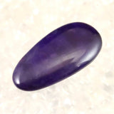 スギライト AAAA 26mmドロップ ルース 2.1g (ID:77760)