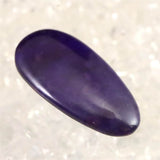 スギライト AAAA 26mmドロップ ルース 2.1g (ID:77760)